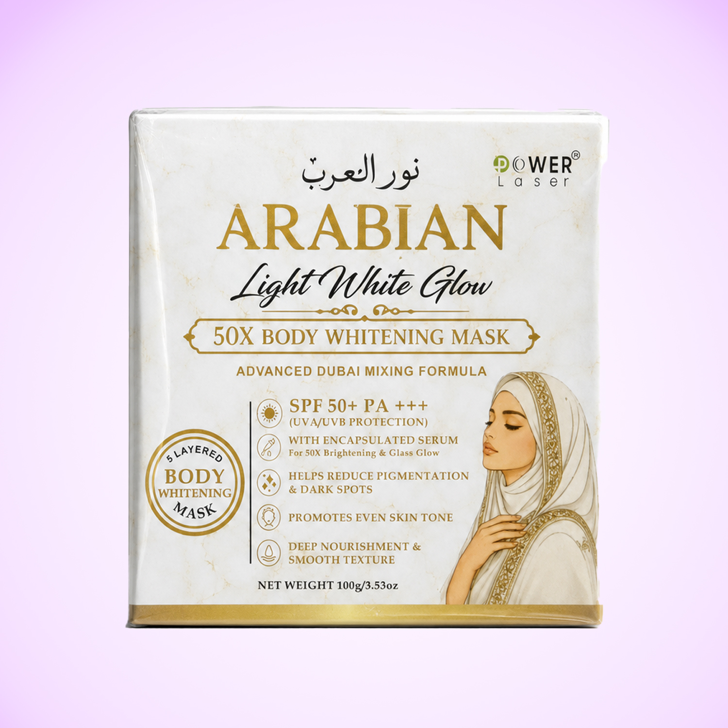 Power Laser Arabian Light White Glow 50X Body Whitening Mask-100gm